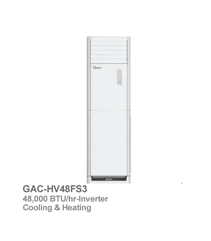 کولر گازی ایستاده اینورتر جی پلاس مدل GAC-HV48FS3