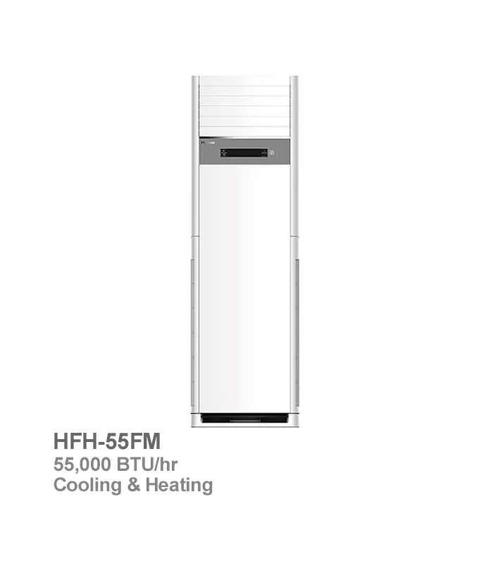 کولر گازی ایستاده هایسنس مدل HFH-55FM