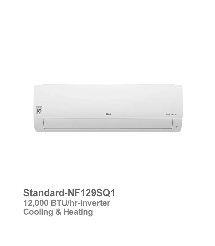 کولر گازی اینورتر ال جی سری Standard مدل NF129SQ1