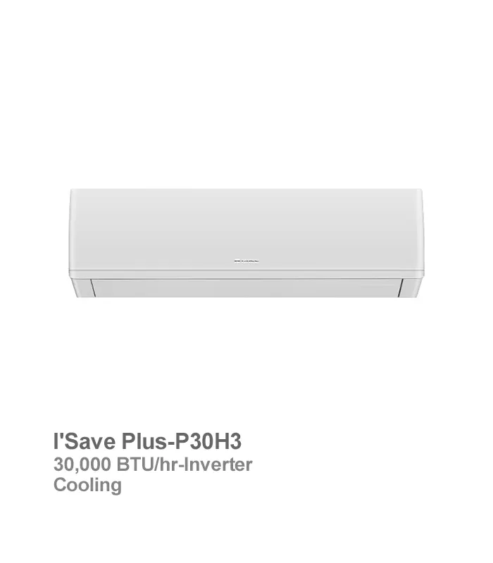 کولر گازی سرد اینورتر گری مدل I'Save Plus-P30H3