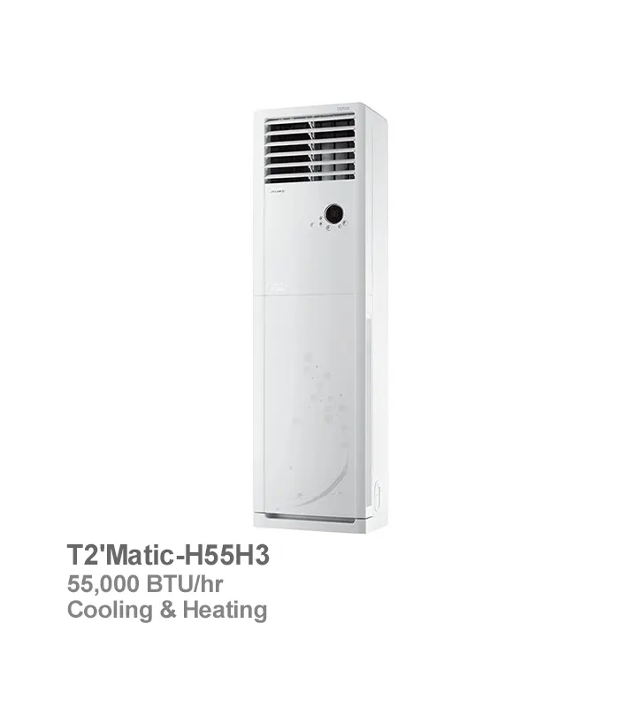 اسپلیت ایستاده حاره‌ای گری مدل T2'Matic-H55H3