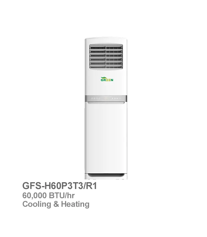 کولر گازی ایستاده حاره‌ای گرین مدل GFS-H60P3T3/R1