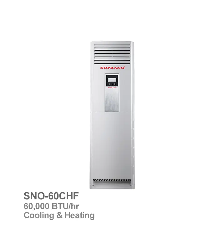 کولر گازی ایستاده سوپرانو مدل SNO-60CHF