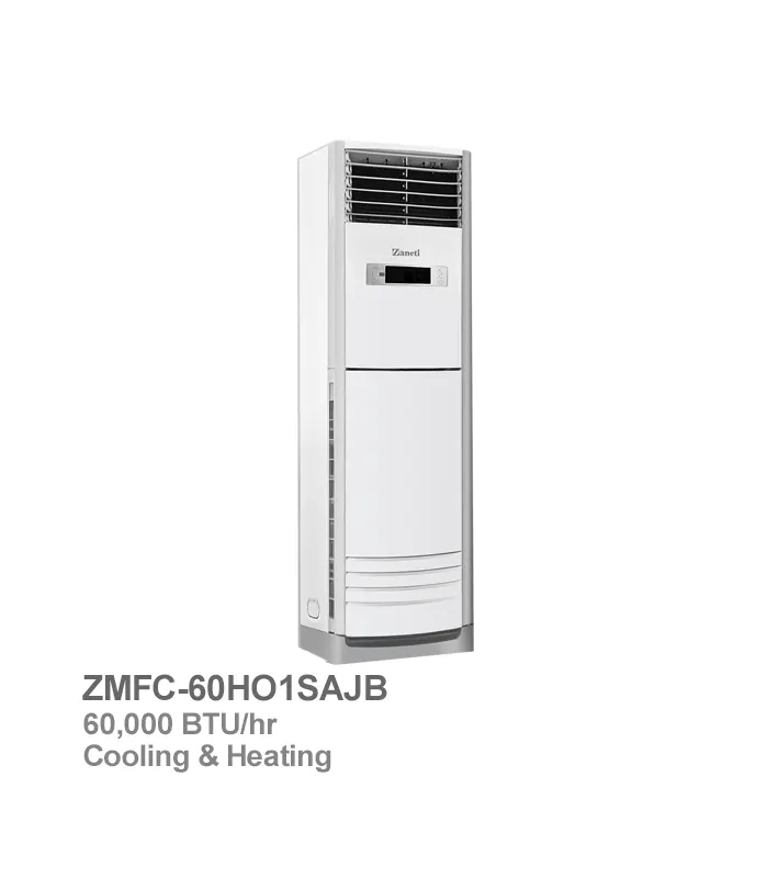 کولر گازی ایستاده زانتی مدل ZMFC-60HO1SAJB