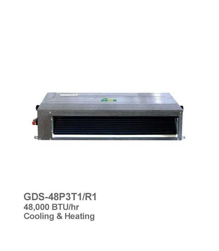 داکت اسپلیت گرین مدل GDS-48P3T1/R1