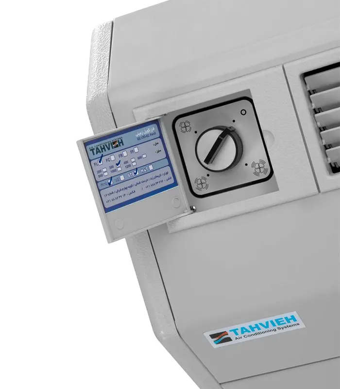 فن‌ کویل زمینی شیب دار تهویه مدل FLN-1000 - تصویر 2