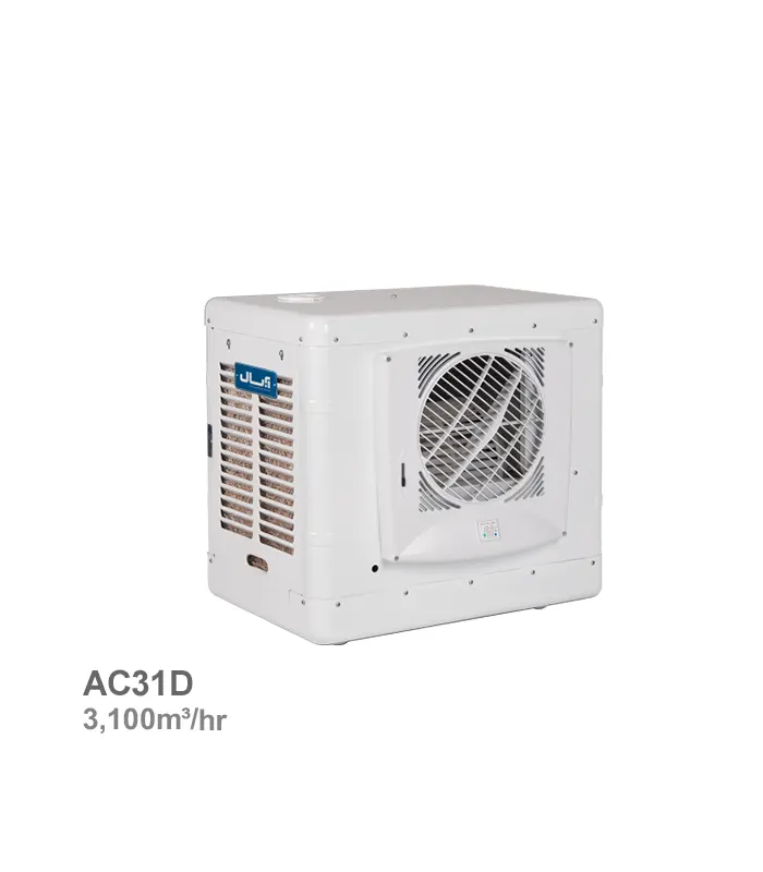 مینی کولر آبی آبسال مدل AC31D