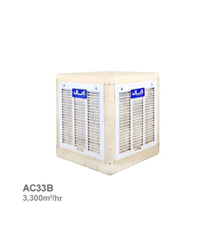 مینی کولر آبی آبسال مدل AC33B