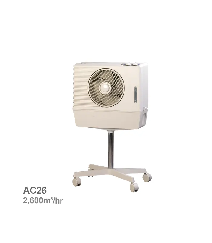 کولر آبی پرتابل آبسال مدل AC26
