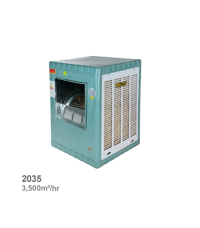 کولر آبی 3500 ارج مدل 2035