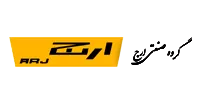 ارج (ARJ)