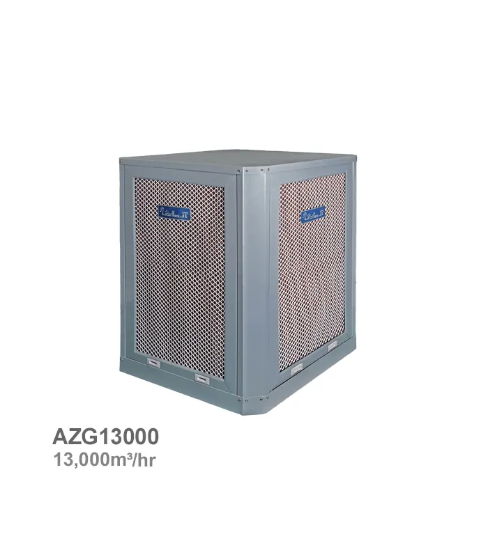 کولر آبی سلولزی آزمایش مدل AZG13000