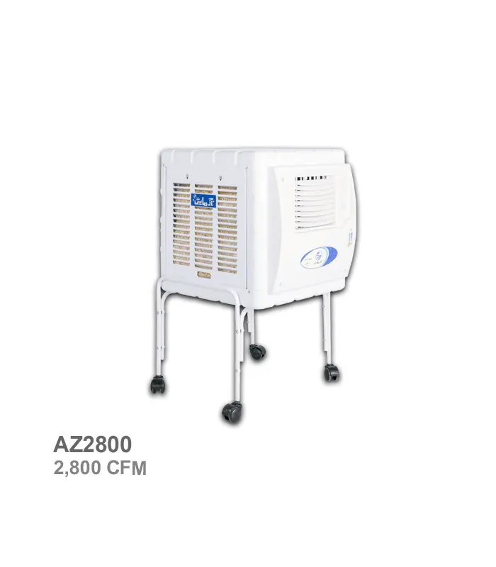 کولر آبی پرتابل آزمایش مدل AZ2800