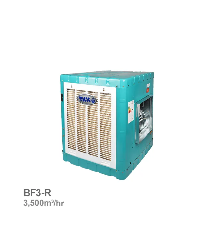 کولر آبی 3500 برفاب مدل BF3-R