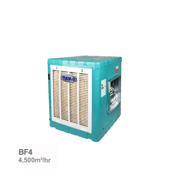 کولر آبی 4500 برفاب مدل BF4