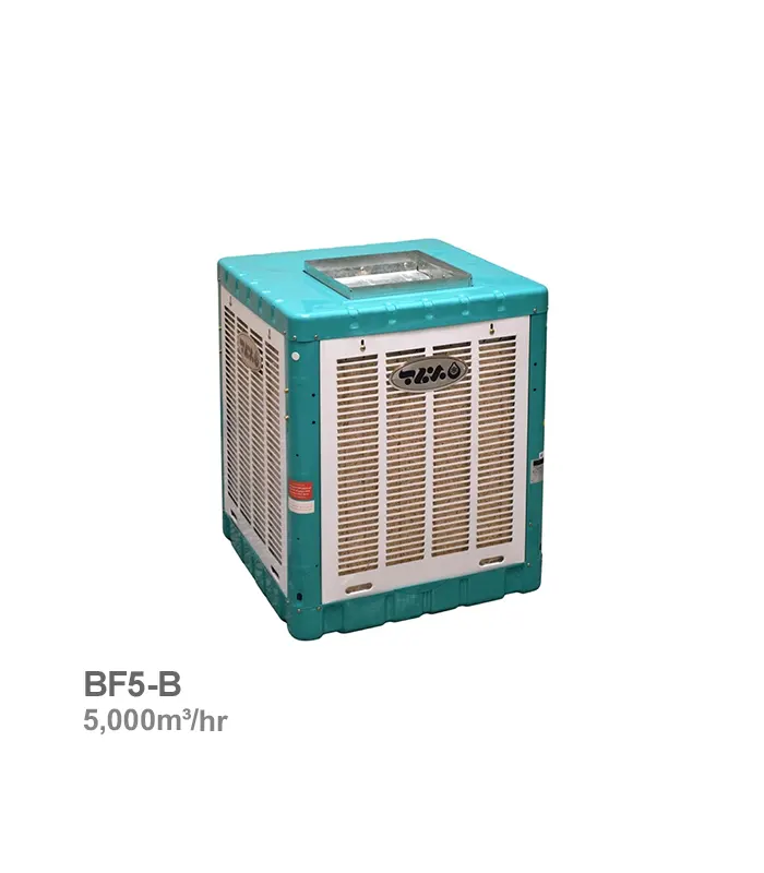 کولر آبی بالکنی برفاب با ریموت کنترل مدل BF5-B