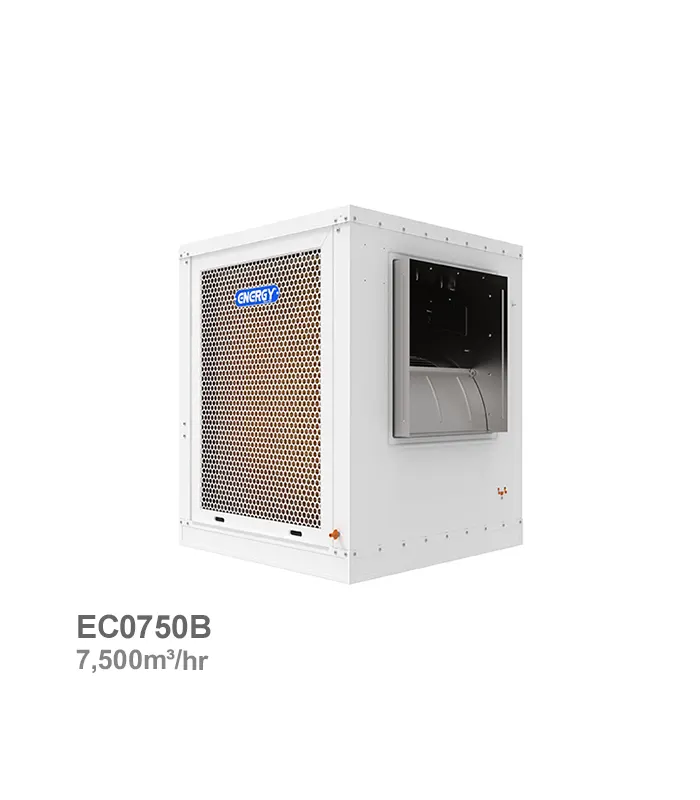 کولر آبی سلولزی BLDC انرژی مدل EC-0750B