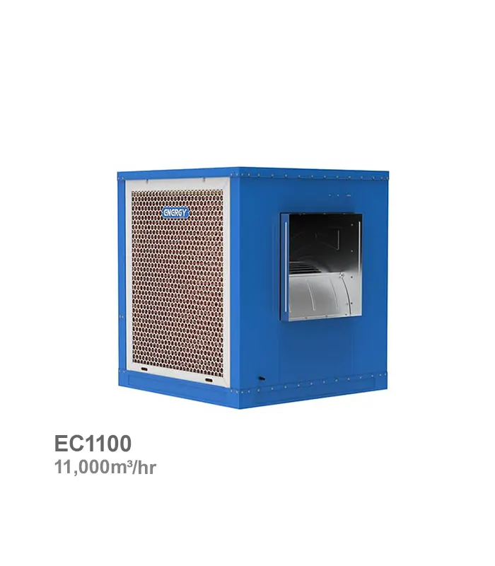 کولر آبی سلولزی صنعتی انرژی مدل EC-1100