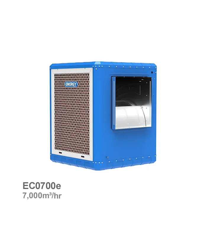 کولر آبی سلولزی اقتصادی انرژی مدل EC-0700e