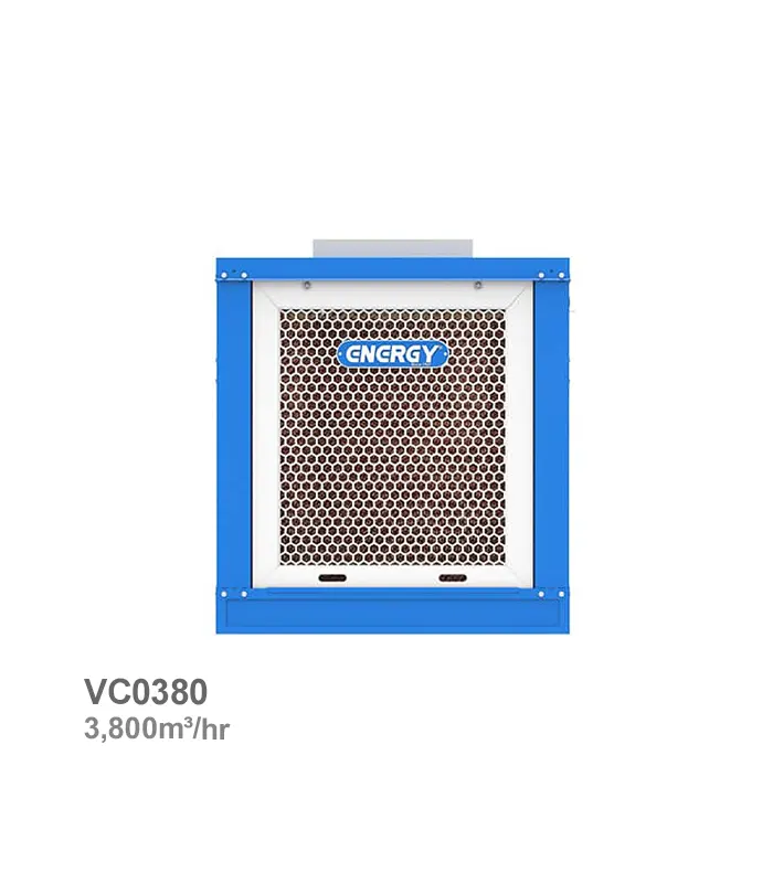 کولر آبی سلولزی بالازن انرژی مدل VC0380