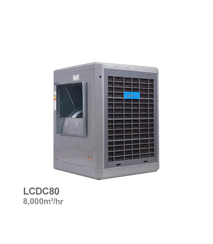 کولر آبی 8000 سلولزی لورچ مدل LCDC-80