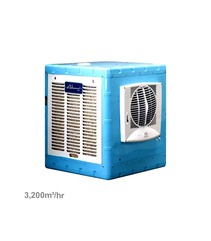 کولر آبی 3200 پلار