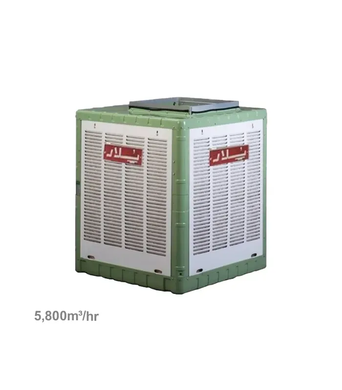 کولر آبی بالازن 5800 پلار