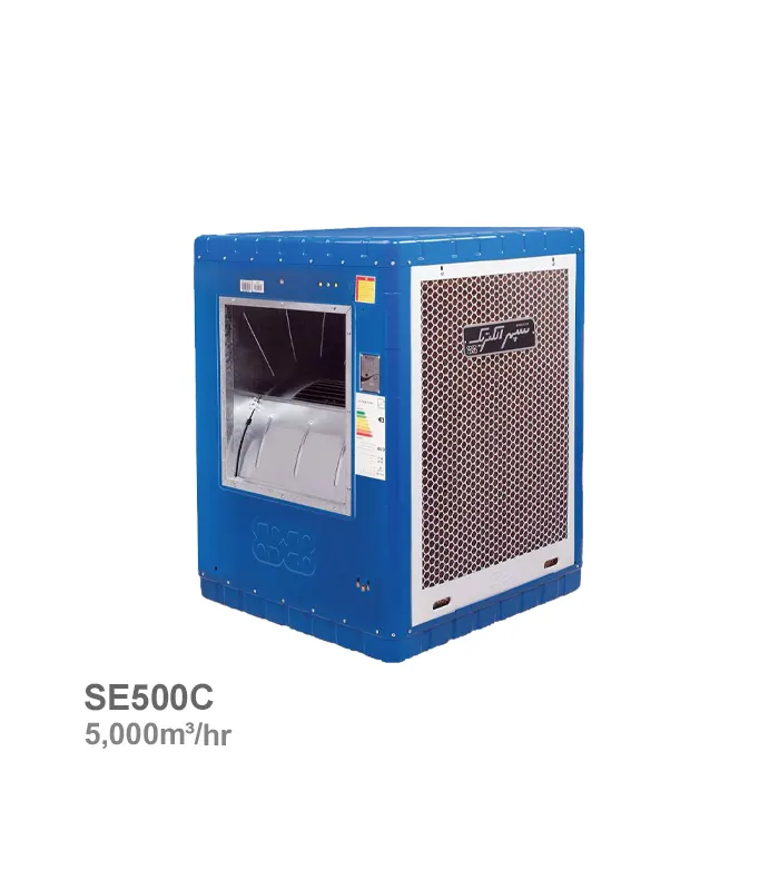 کولر آبی سلولزی سپهر الکتریک مدل SE500C
