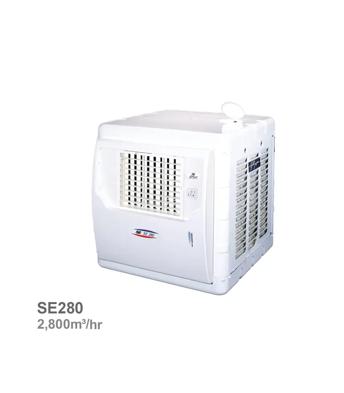 کولر آبی پرتابل سپهر الکتریک مدل SE280