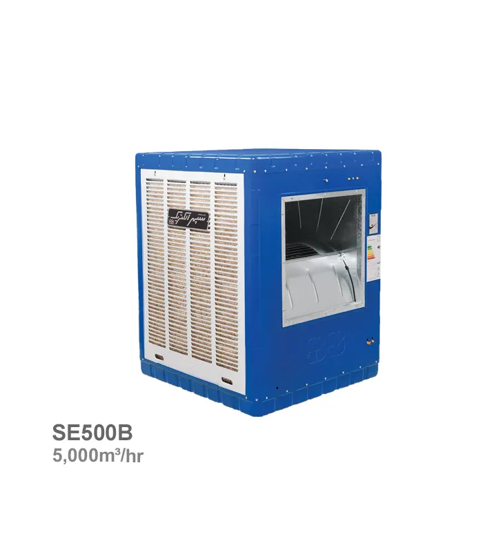 کولر آبی کم مصرف سپهر الکتریک مدل SE500B