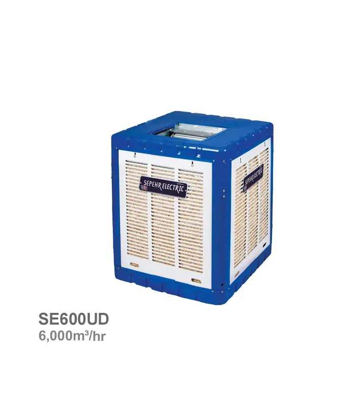 کولر آبی بالازن سپهر الکتریک مدل SE600UD