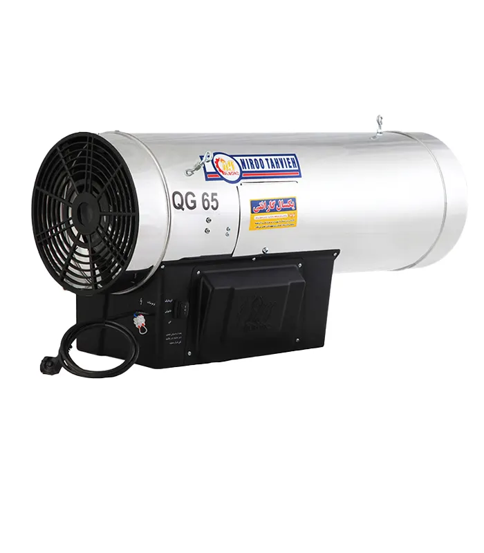 جت هیتر گازی نیرو تهویه البرز مدل QG-65 - تصویر 3
