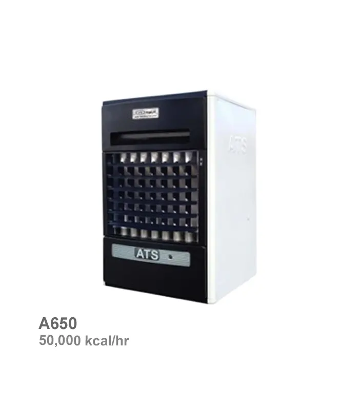 هیتر گازی آذر تهویه مدل A650