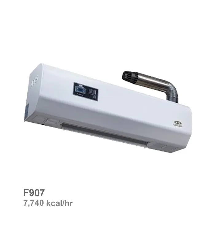 هیتر گازی فایرتیوب طرح اسپلیت آذر تهویه مدل F907