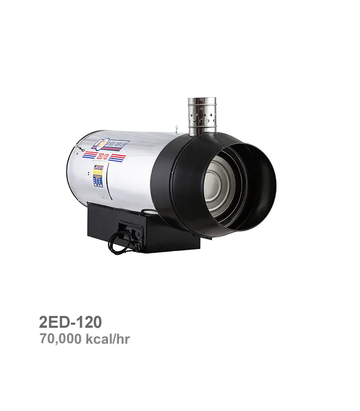 جت هیتر گازی - گازوییلی نیرو تهویه البرز مدل 2ED-120