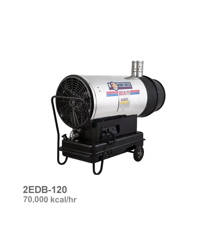 جت هیتر گازی-گازوییلی باکدار نیرو تهویه البرز مدل 2EDB-120