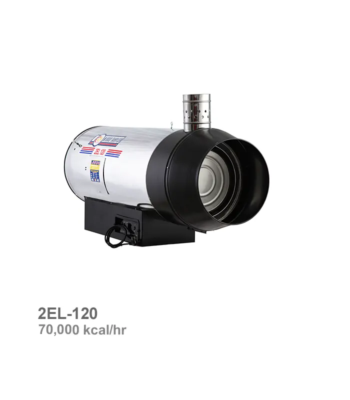 جت هیتر گازوییلی نیرو تهویه البرز مدل 2EL-120