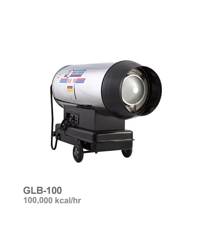 جت هیتر گازوییلی نیرو تهویه البرز مدل GLB-100