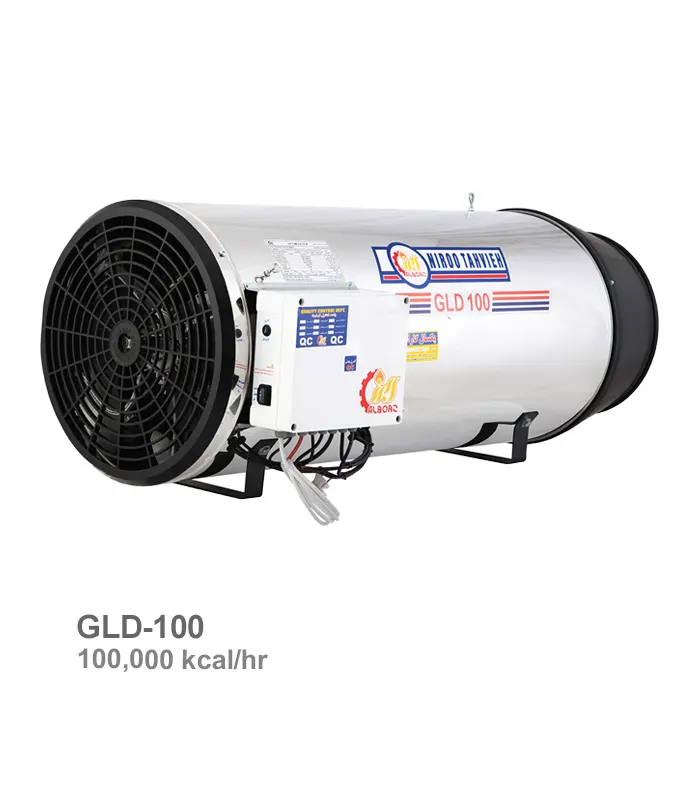جت هیتر گازی - گازوییلی نیرو تهویه البرز مدل GLD-100