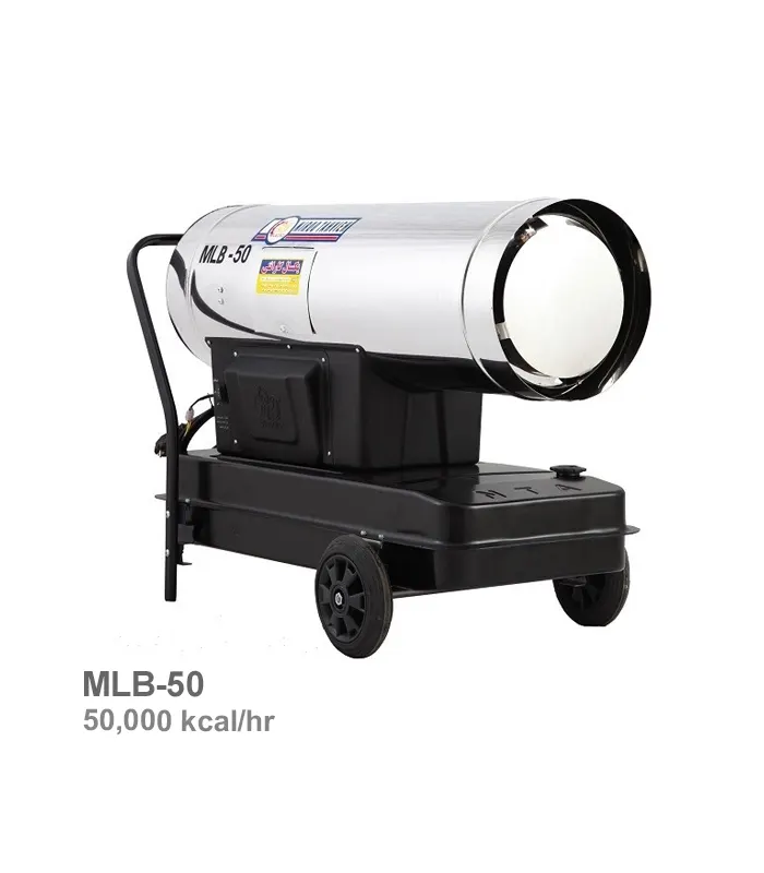 جت هیتر گازوییلی نیرو تهویه البرز مدل MLB-50