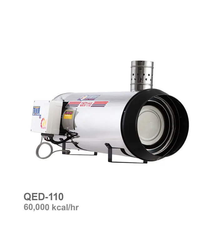 جت هیتر گازی - گازوییلی نیرو تهویه البرز مدل QED-110