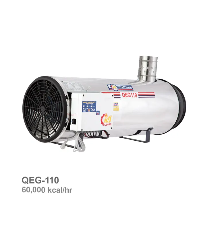 جت هیتر گازی نیرو تهویه البرز مدل QEG-110