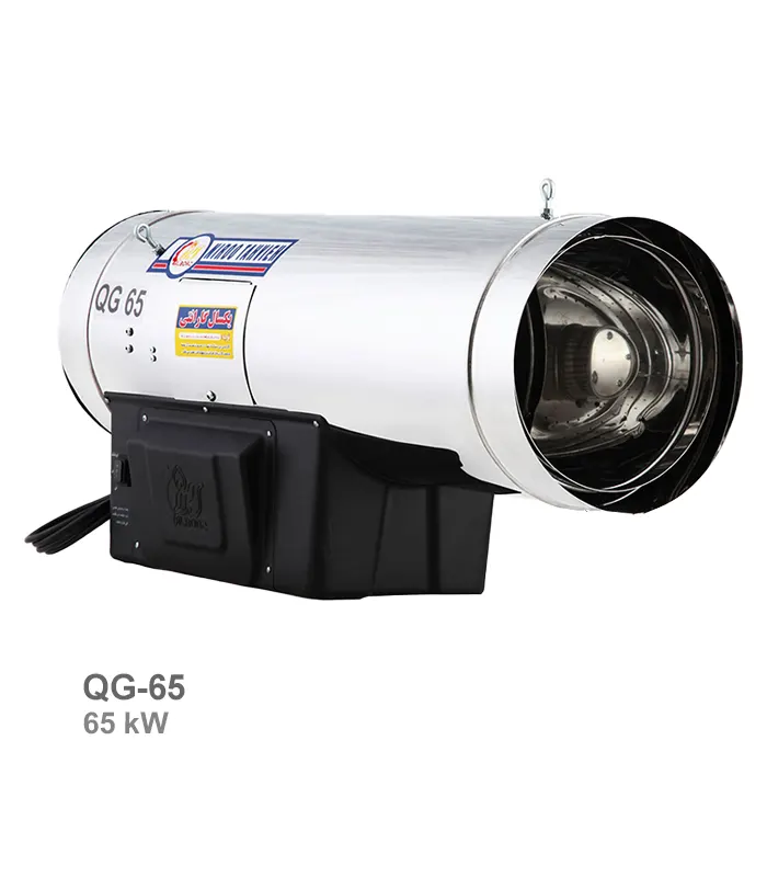 جت هیتر گازی نیرو تهویه البرز مدل QG-65