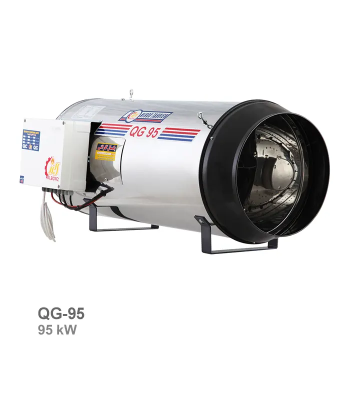 جت هیتر گازی نیرو تهویه البرز مدل QG-95