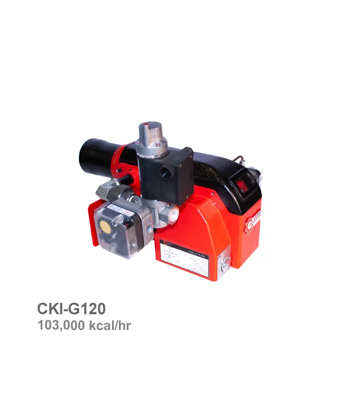 مشعل گازی شوفاژکار مدل CKI-G120
