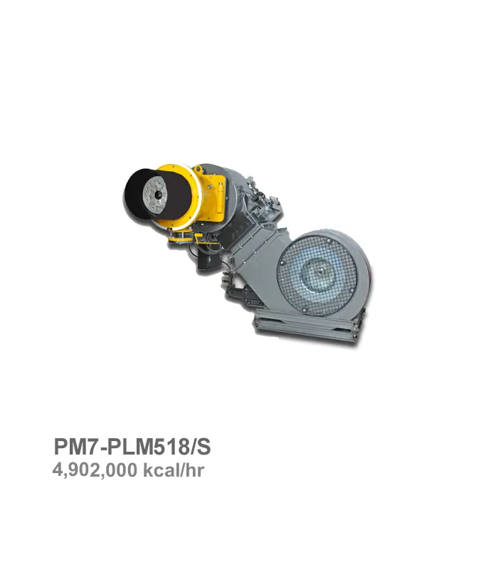 مشعل گازوییل سوز پارس مشعل مدل PM7-PLM518/S
