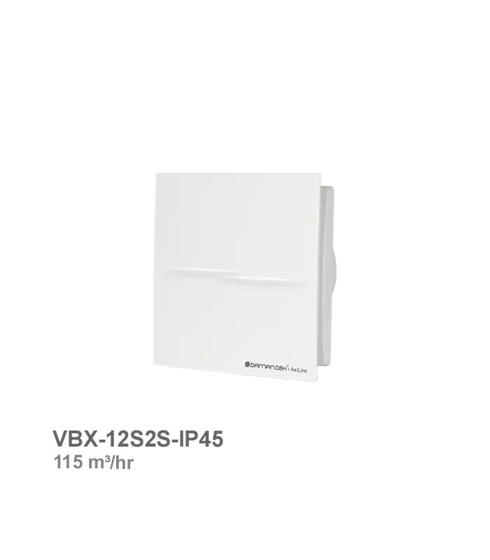 هواکش خانگی آکسی لاین دمنده مدل VBX-12S2S-IP45