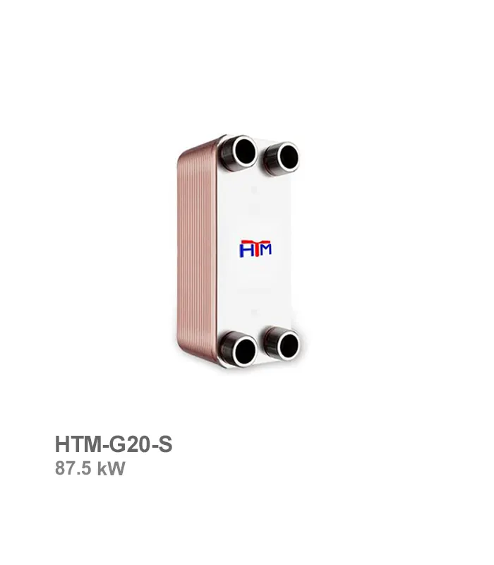 مبدل حرارتی گاز به آب اچ تی ام مدل HTM-G20-S