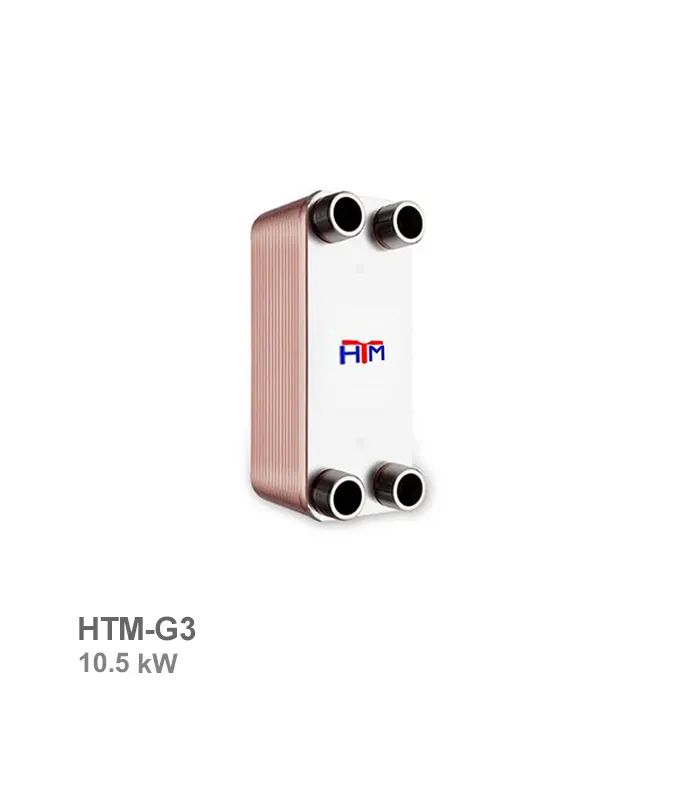 مبدل حرارتی گاز به آب اچ تی ام مدل HTM-G3