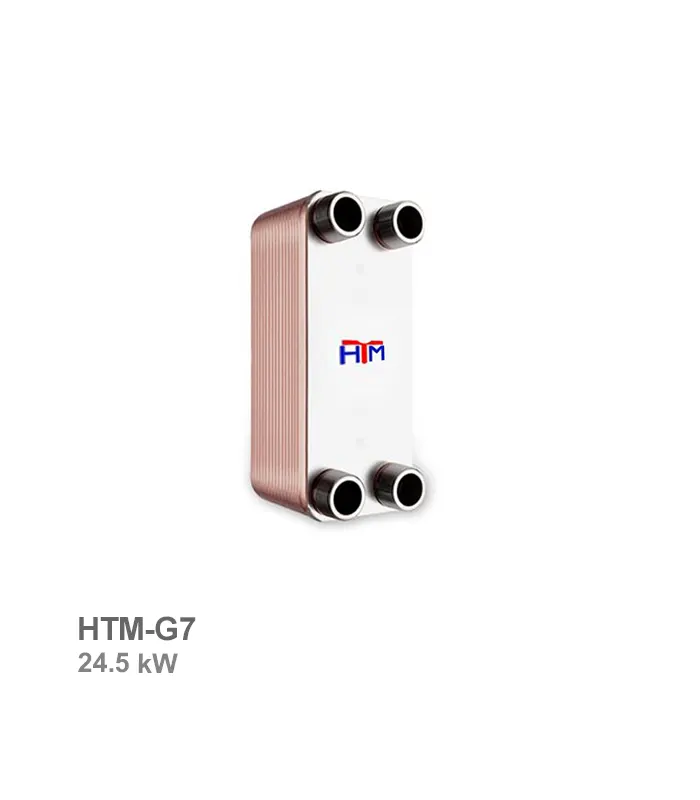 مبدل حرارتی گاز به آب اچ تی ام مدل HTM-G7